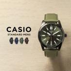 並行輸入品 10年保証 日本未発売 CASIO STANDARD カシオ スタンダード MTP-VD02BL 腕時計 時計 ブランド メンズ チープ チプカシ アナログ 日付 レザー