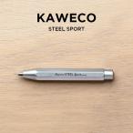 並行輸入品 KAWECO カヴェコ スチール