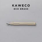 並行輸入品 KAWECO SUPRA F