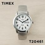 並行輸入品 TIMEX EASY READER タイメッ