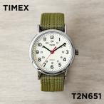 並行輸入品 TIMEX WEEKENDER タイメック