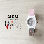 子供用キッズ腕時計 口コミ評判おすすめレビュー30件 Kids Watches