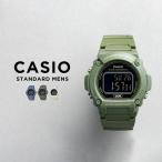 CASIO STANDARD MENS W-219HC Casio наручные часы часы бренд мужской женский chi-p Casio chipkasi цифровой дата водонепроницаемый в Японии не продается подарок подарок 