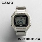 並行輸入品 10年保証 日本未発売 CASIO STANDARD MENS カシオ スタンダード W-218HD-1A 腕時計 時計 ブランド メンズ チープカシオ チプカシ デジタル 日付