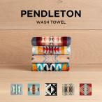 並行輸入品 PENDLETON JACQUARD WASH TOWELペンドルトン ジャガード ウォッシュ タオル XB220 ハンドタオル タオルハンカチ ハンカチ ハンカチタオル