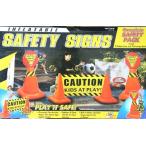  надувной безопасность кукуруза табличка шероховатость ke-doбарьер автограф транспорт безопасность табличка ребенок скол .. внимание CAUTION KIDS AT PLAY