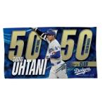 Wincraft Shohei Ohtani5050 Locker Room Towel wing craft большой . sho flat 50шт.@. удар 50.. память запирающийся шкафчик салон полотенце Losangeles Dodgers world серии 