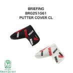 ブリーフィングPUTTERCOVE...