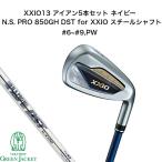 ショッピングゼクシオ XXIO13 アイアン5本セット(#6~9,PW) ネイビー ゼクシオ13 ダンロップ N.S. PRO 850GH DST for XXIO スチールシャフト エヌエスプロ 2023年最新モデル 日本正規品