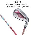  XXIO 12 бордо женский железный комплект (#7~9,PW,SW) Golf Club Dunlop XXIO12 MP1200L карбоновый вал 