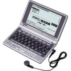CASIO Ex-word XD-LP7100 (23 содержание, no. 2 иностранный язык модель, немецкий язык, звук соответствует )