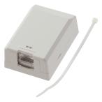  хлеб do wit Cat6 раздвижной shutter есть low Z комплект 1 выход JOS1TP00