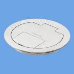  Panasonic (Panasonic) Flat type пол темно синий пол plate DU774301