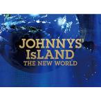 ジャニーズアイランド Blu-ray