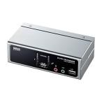  Sanwa Supply USB*PS/2 консоль обе соответствует персональный компьютер автоматика переключатель (2:1) SW-KVM2HVCN