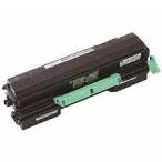  Ricoh SP тонер 6400H оригинальный товар SP 6440/6430/6420/6410