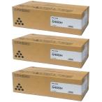 RICOH SP тонер 6400H 600572 оригинальный товар 3 шт. комплект 