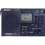 sony супер высокочувствительный портативный короткие волны радио ICF-SW7600G оригинал ткань пыль покрытие подарок комплект 