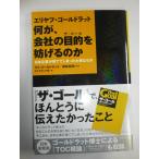 e задний f* Gold lato какой ., фирменный цель ..... .