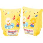 hioki arm кольцо Nakayoshi пляж 