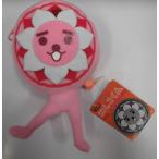 �ɂ������� �|�[�`�}�X�R�b�g �s���N �P�i �v���C�Y ���A��