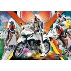 仮面ライダーフォーゼ 108ラージピース 仮面ライダーフォーゼ マシンマッシグラー 108-L344