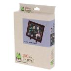 エンスカイ 150ピース まめパズル ジグソーパズル 鬼滅の刃 炭治郎と禰豆子(7.6×10.2cm)