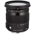 SIGMA 17-70mm F2.8-4 DC MACRO OS HSM | Contempor