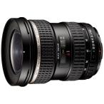 PENTAX 広角~標準ズームレンズ FA645 33-