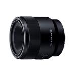 SONY(ソニー) マクロ フルサイズ FE 50mm F2.8 Macro デジタル一眼カメラαEマウント用 純正レンズ SEL50M28