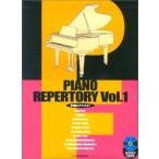  караоке CD есть фортепьяно re часть Lee Vol.1 легко Ad ребра 