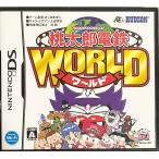 桃太郎電鉄WORLD