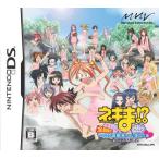 �l�M��?�������Ǒ��`���E �`�F�b�N�C~�� �S���W������ς艷�򗈂��Ⴂ�܂����� (���T����)