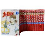 �i�b����� �S21�� �����Z�b�g (�W�����v�R�~�b�N�X�f���b�N�X)