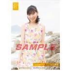 SKE48 スリーブコレクション 大矢真那