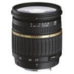 TAMRON 大口径ズームレンズ SP AF17-50mm 