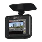 ケンウッド(KENWOOD) スタンダード ドライブレコーダー DRV-230