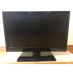 DX антенна 22V модели жидкокристаллический ТВ-монитор LVW22LE2 Hi-Vision 2011 год модели 