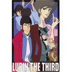 1000 деталь Lupin * The * герой (50x75cm)