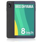  Iris o-yama планшет 8 дюймовый wi-fi модель Android12 анимация просмотр японский язык поддержка 1920x1200 память 3GBs