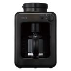 siroca полная автоматизация кофеварка новый лезвие установка стекло сервер шарик раз единообразие Mill встроенный 4 -ступенчатый бобы * мука обе соответствует ... лёд кофе тихий звук 