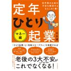 . год последующий деньги. не дешево . аннулирование делать если это 1 шт. . год .... индустрия деньги сборник 