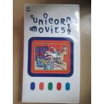 VHS ビデオテープ UNICORN MOVIE 5 12 ユニ