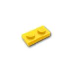  Lego блок детали plate 1 x 2:Yellow / желтый параллель импортные товары 