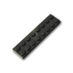  Lego блок продажа поотдельности детали plate 2 x 8:Black / черный параллель импортные товары 
