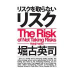  белка k. брать . нет белка k