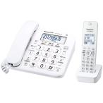 Panasonic беспроводной телефонный аппарат ( беспроводная телефонная трубка 1 шт. имеется ) VE-GD26DL-W