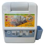  Zojirushi futon сушильная машина коврик &amp; шланг не необходимо голубой RF-AA20-AA