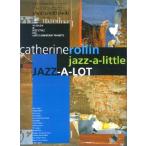  Katharine ro Lynn Jazz Jazz Jazz ~ начинающий из можно наслаждаться Jazz звук ~