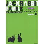  bow mga- тонер ..... ковер время первый средний класс маленький Piaa ni -тактный поэтому. урок * презентация сборник 